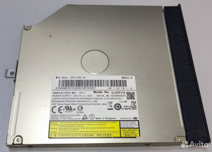 Приводы для ноутбуков