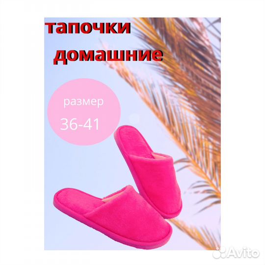 Карточки для маркетплейсов