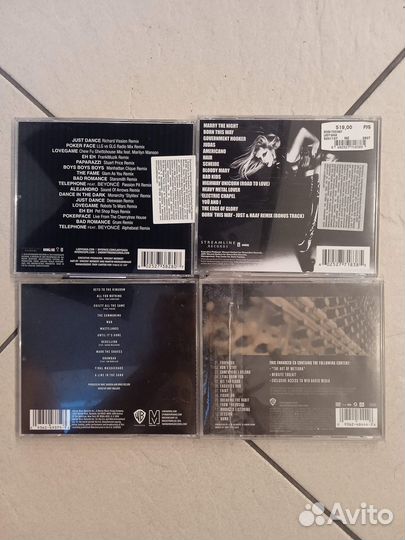 CD lady gaga, pandora, linkin park, lostprophets