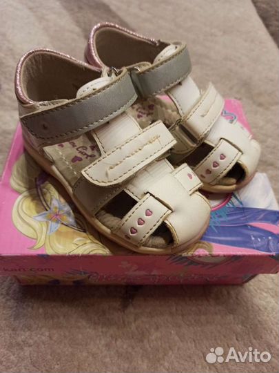 Сандалии для девочки