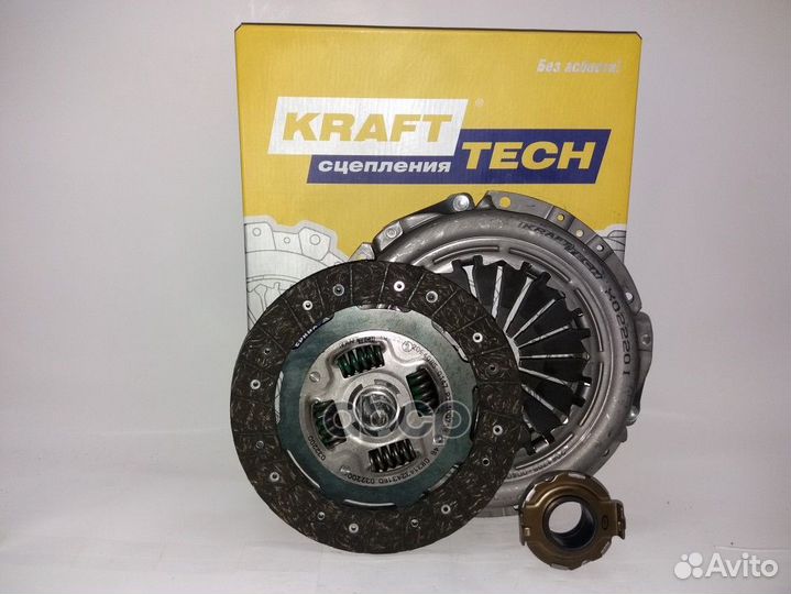 Сцепление в сборе (запчасть) W03220G KraftTech