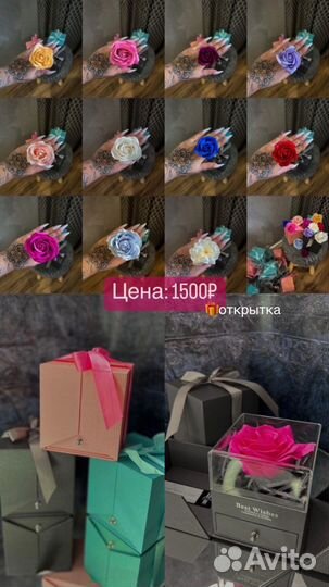 Подарочный набор