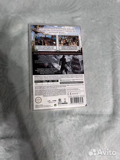 Все вопросы в лс