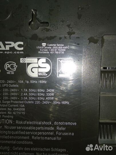 Источник бесперебойного питания apc 400