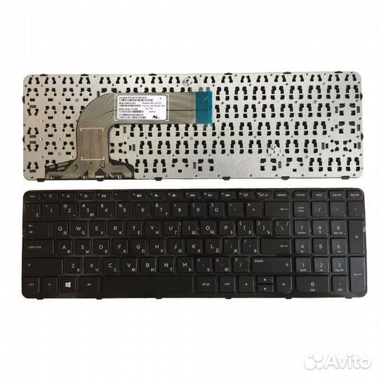 Клавиатура для ноутбука HP Pavilion 17, 17-E, 17E