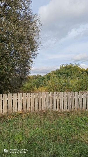 Участок 14,5 сот. (ИЖС)