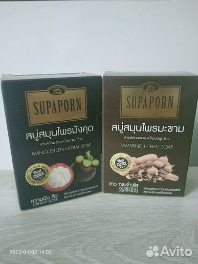 Мыло, Тайского бренда Supoporn. Вес 100 г