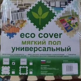 Продам мягкий пол для детской игровой зоны