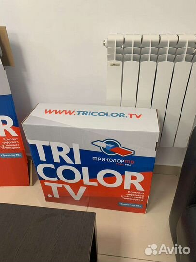 Спутниковое тв Триколор интернет