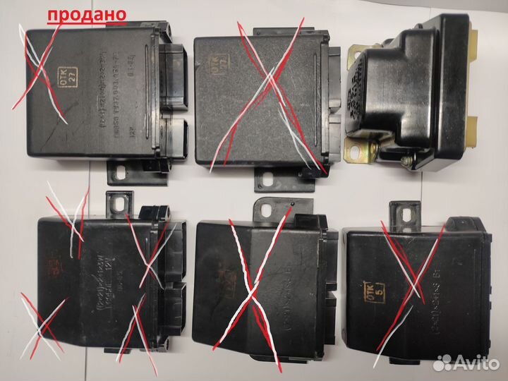 Реле переключения Волга, газ, Москвич, СССР