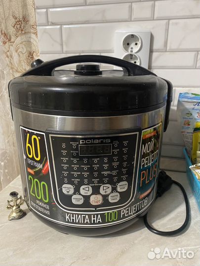Мультиварка