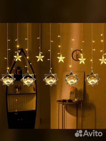 Украшение, декор, подарки на рамадан