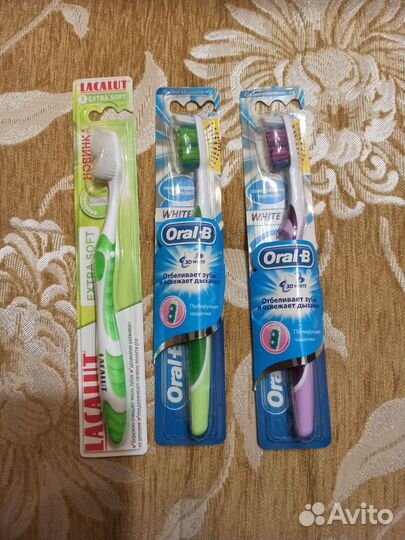 Зубная щетка набор 3шт