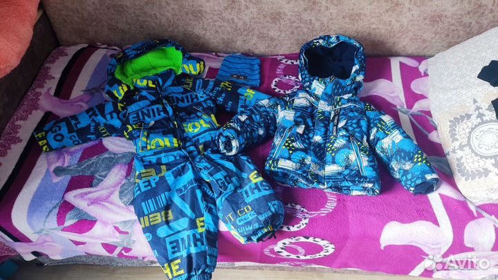 Детские вещи на мальчика