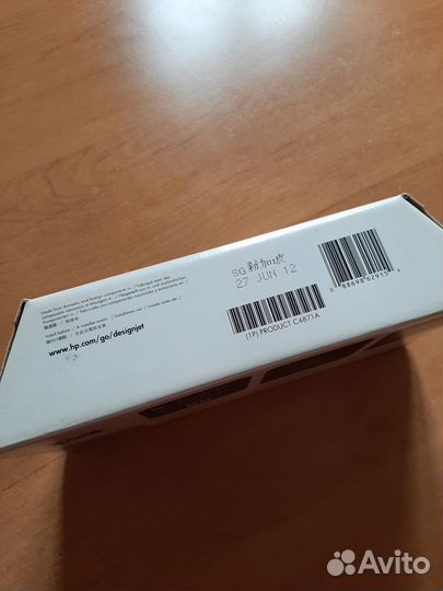 Картридж HP DesignJet 80 Black 350 мл (C4871A)