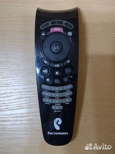 Пульт ду для тв приставки
