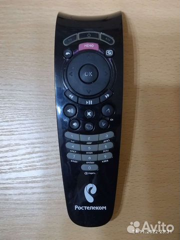 Пульт ду для тв приставки
