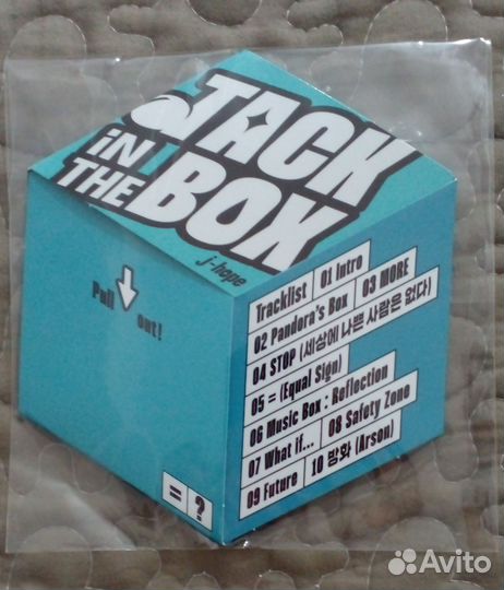 Альбом Jack in the Box Weverse BTS kpop Хосок кпоп