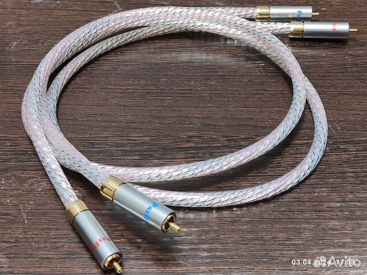Межблочный кабель Nordost Valhalla 7n
