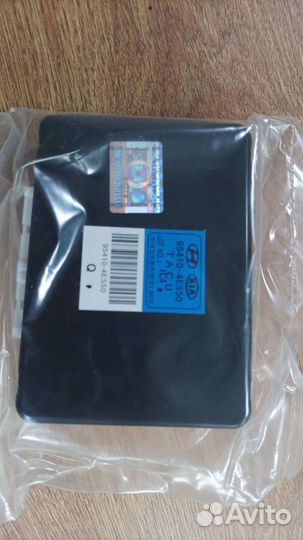 Блок управления светом KIA bongo (954104E550)