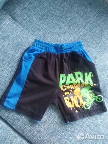 Шорты для мальчика