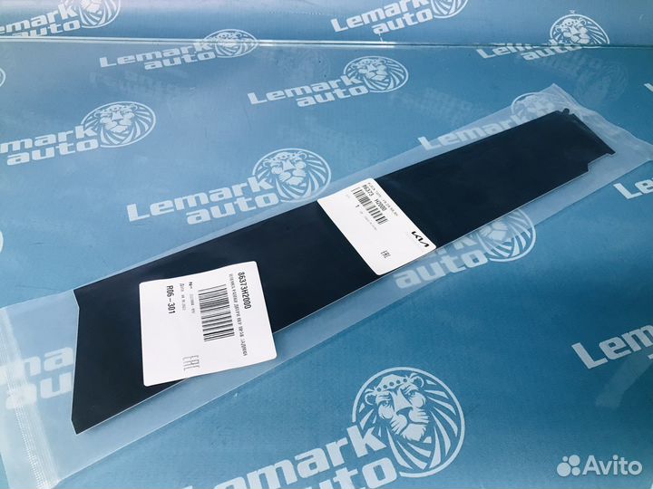 Накладка стойки передней правой задняя Kia Rio