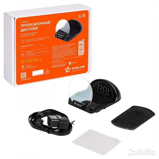 Дисплей проекционный HUD, спидометр с встроенным к