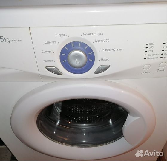 Стиральная машина lg 5 кг