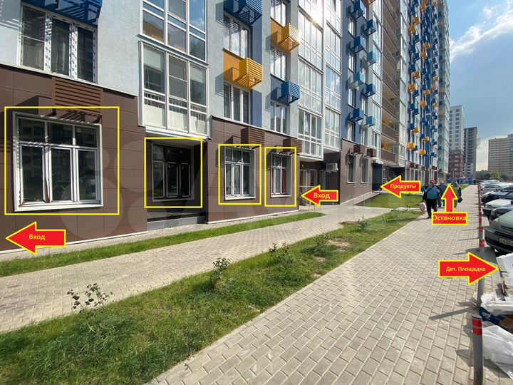 Свободного назначения, 124 м²