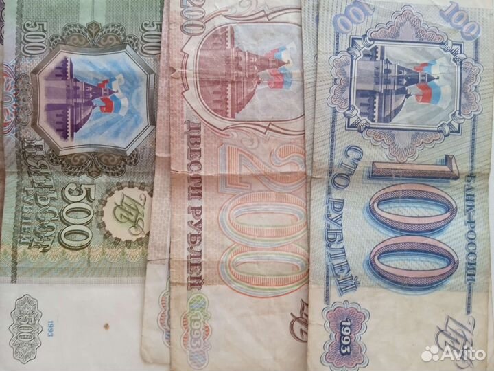 Купюры СССР 1961 1991