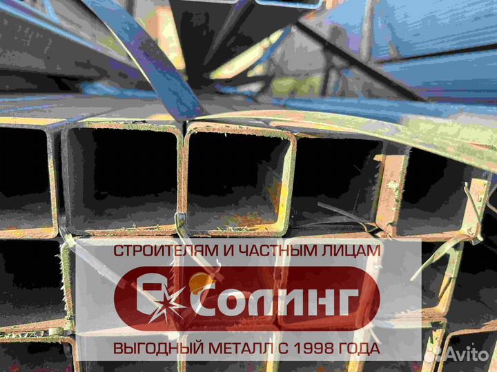 Профильная труба прямоугольная 60/60