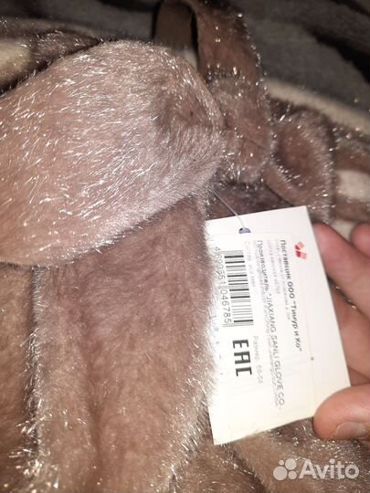 Шапка зимняя меховая женская новая