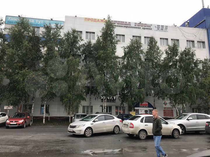 Помещение под офис и не только,любой площади