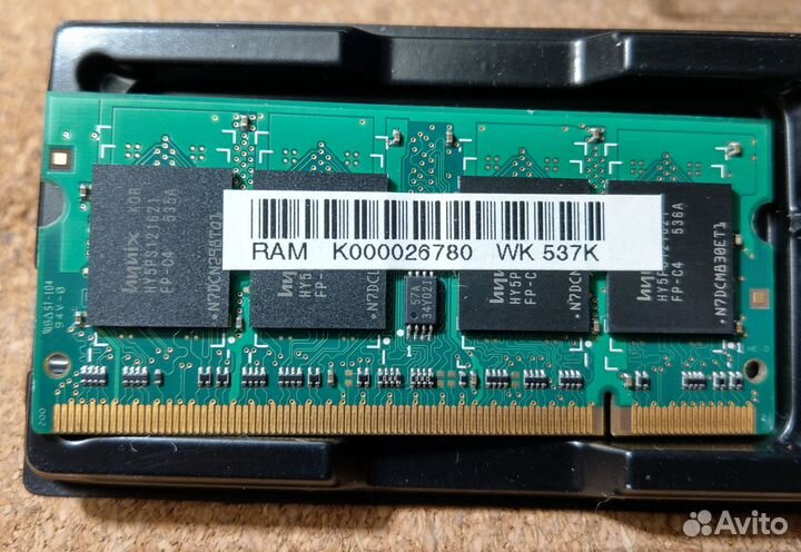 Ноутбучная память