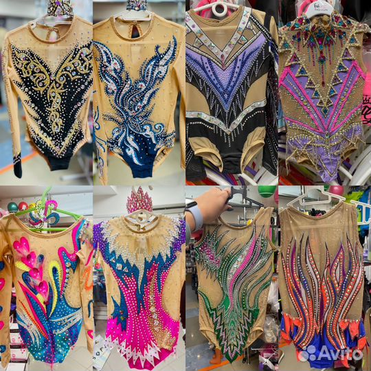 Купальник для художественной гимнастики аренда