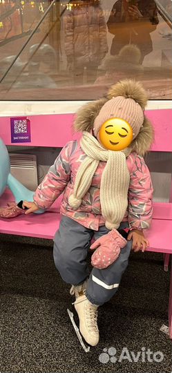 Зимний комплект 104