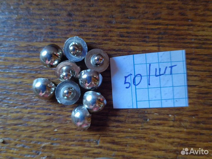 Пуговицы СССР