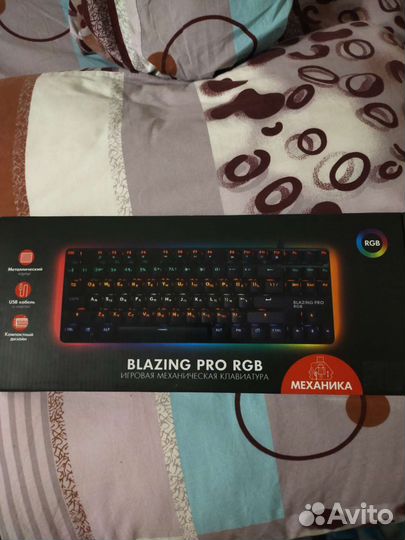 Механическая игровая клавиатура Blazing Pro