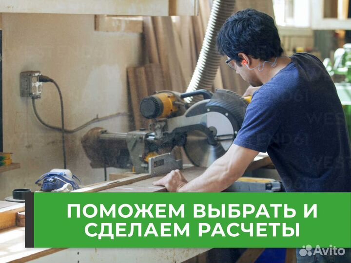 Евровагонка кедр