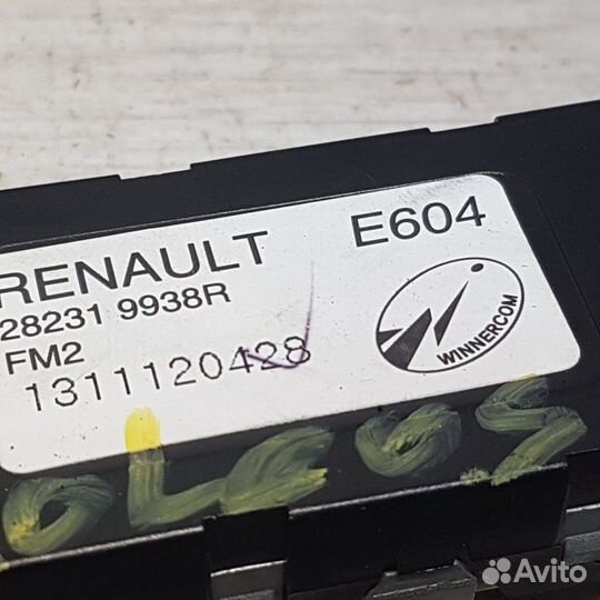 Блок электронный Renault Koleos HY 2TR 2013