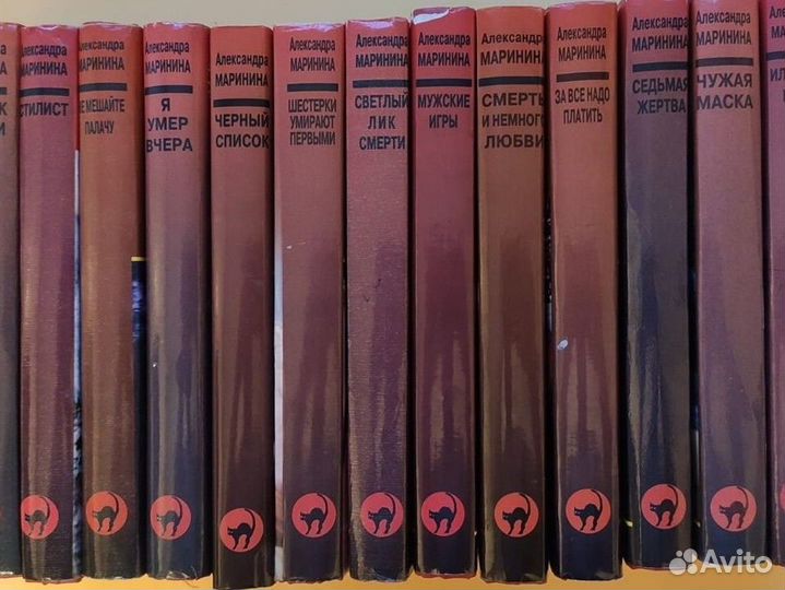 Книги серии 