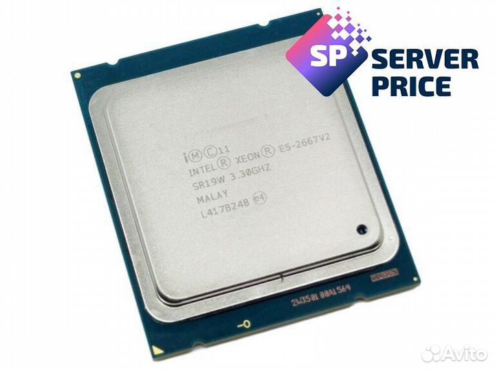 Intel Xeon E5-2667 v2 (8 ядер, 3.30GHz)