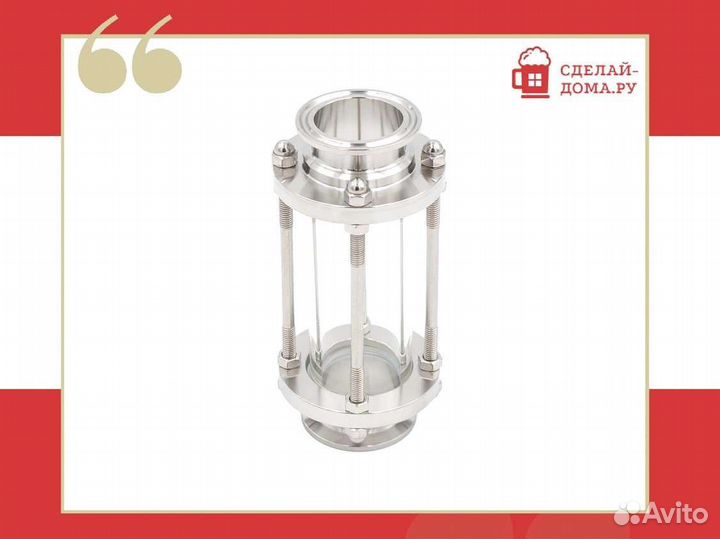 Диоптр смотровой 1.5 дюйма