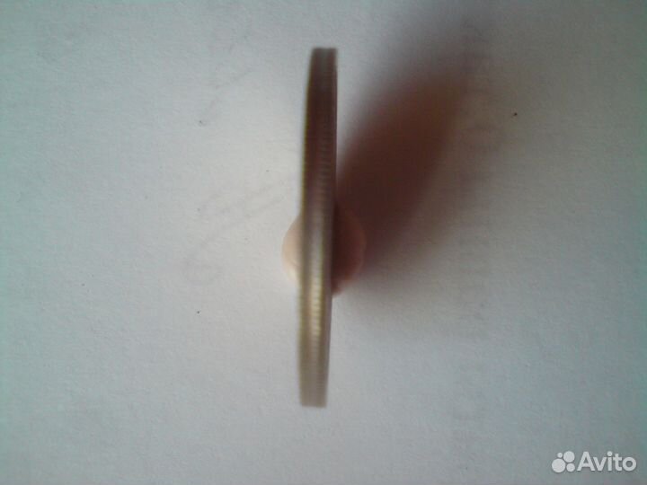 1 рубль 1991,10 руб. 1992,1 руб 1992 брак