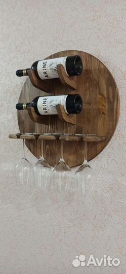 Винная полка
