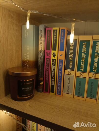 3 книги серии магистраль + день триффидов