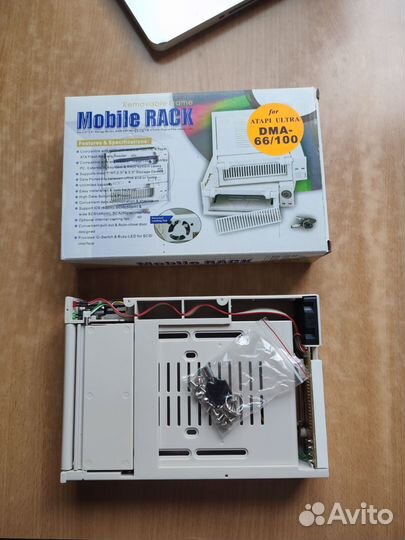 IDE HDD Mobile Rack
