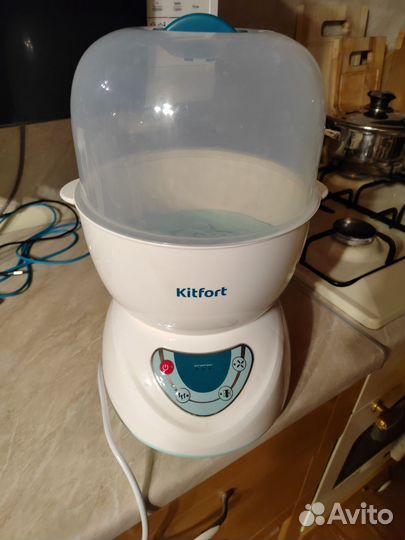 Стерилизатор