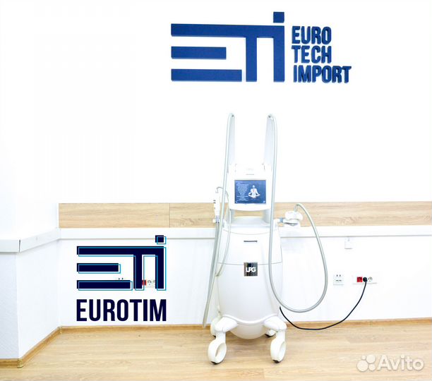 Lpg аппарат LPG Integral 2i 2017 год Оригинал LPG