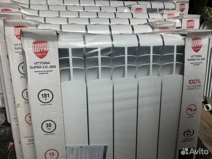 Радиаторы отопления биметаллические батареи
